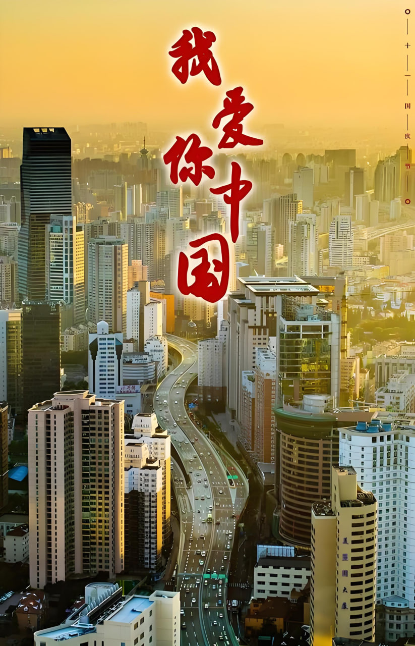 黑暗荣耀3